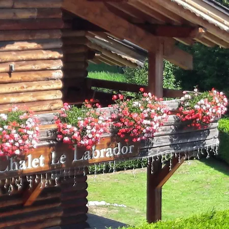 Le Labrador 3* Шамоні